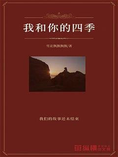 被遗忘的对象