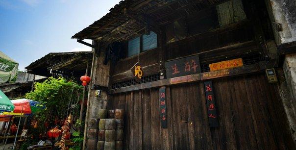 尤卡大莱莉冒险